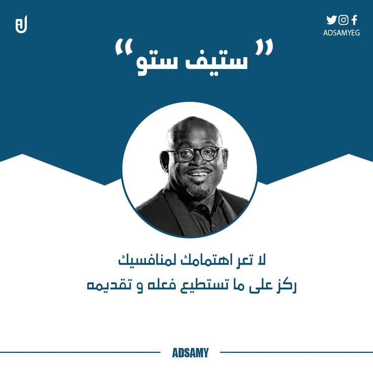 maariam403's tweet photo. #السعوديه #التحفيز #الاتقان https://t.co/ja0u3gttTH