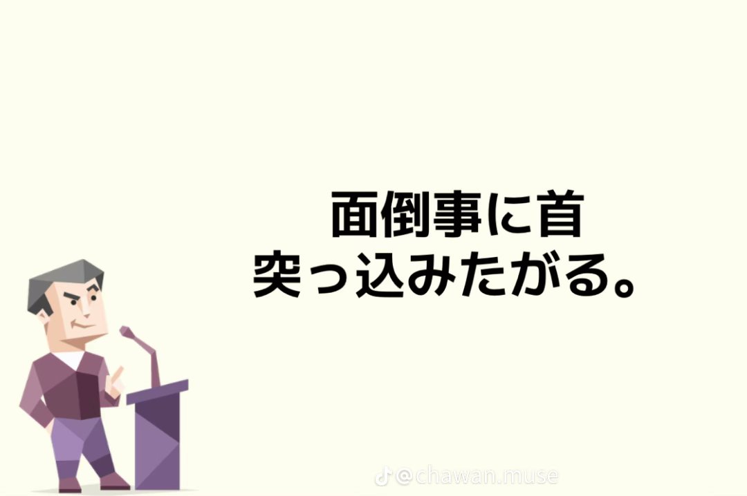 mi_n39i's tweet photo. https://t.co/Lnuzg6EiMp