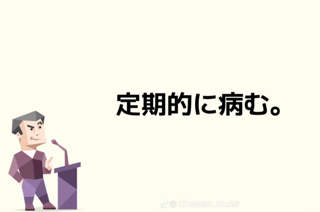 mi_n39i's tweet photo. https://t.co/Lnuzg6EiMp