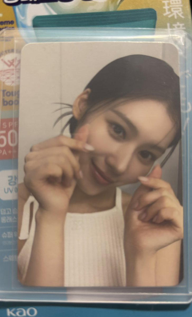x_mpm6's tweet photo. 結局韓国Biore買ったんだけど、欲しかったトレカ来て大歓喜🥺 https://t.co/FDGGqM44vu