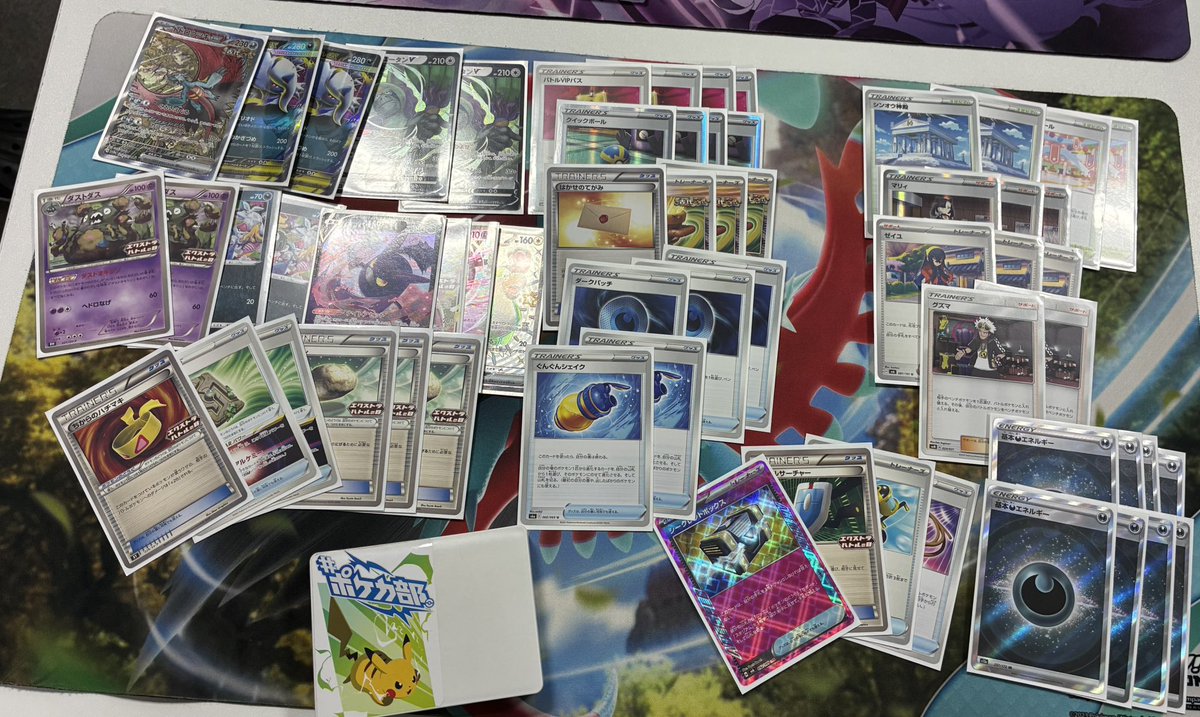 matitore0901's tweet photo. 【大会結果】
#ポケモンカードゲーム 
#エクストラバトルの日　

7/5（日）16:00〜 
優勝🥇   ナナシさん
デッキ     ダストアブソル
コメント  意地でも轟月使う‼️

優勝おめでとうございました🎉 https://t.co/86RxvVgSrw
