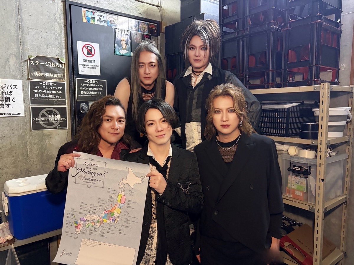 YUKI_Snowman_XX's tweet photo. Rayflower47ツアー山梨CONVICTION、終わりました！^_^

みんな、笑顔をありがとうねー！
愛に溢れる会場でした！

そして、彼の魂の叫びを心から感じました！
もうYUKIには充分でした！
胸熱です！

そして、この言葉に尽きます。
集まってくれた皆さま、本当にありがとうございました！ https://t.co/zDLQXg6SwQ