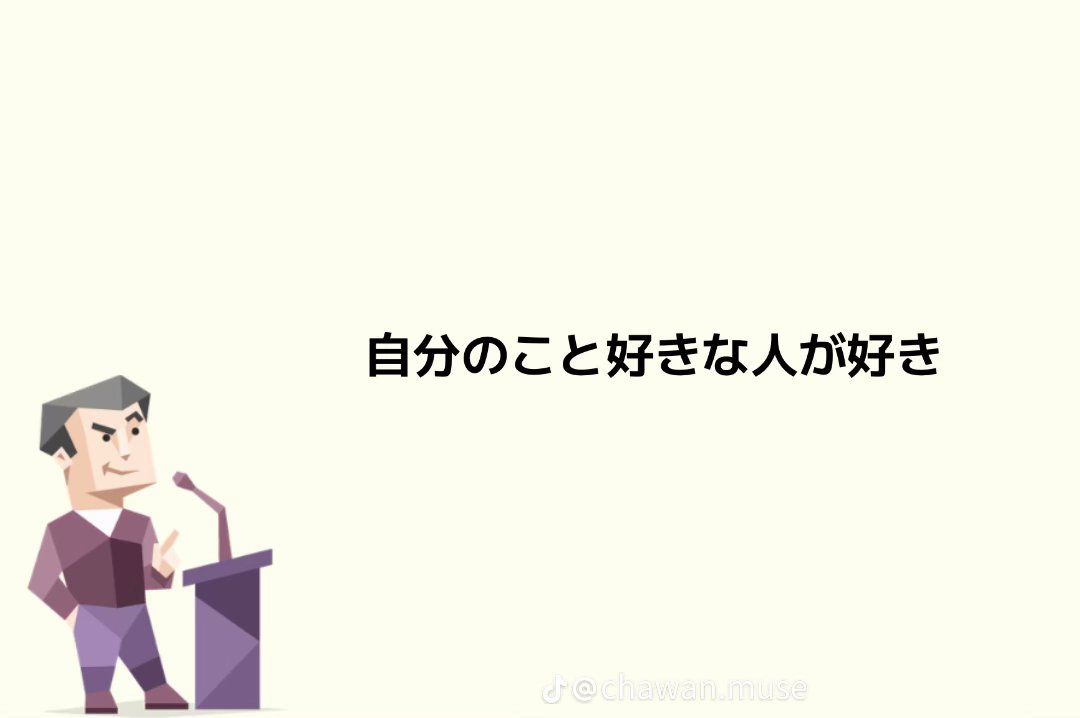 mi_n39i's tweet photo. https://t.co/WXSwZmO2v5