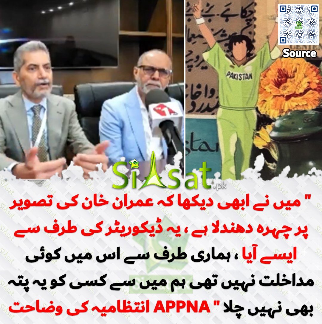 RangRassia's tweet photo. بھوسڑی والو تم لوگ چوچے ہو کہ تم لوگوں کو پتہ نہیں چلا جھوٹے حرام زادے۔۔ڈیکوریٹر کو دس چکر لگواتے تب جا کے اپروو کرتے ہو تم لوگ یہ چیزیں ۔۔
سالے خان صاحب کی کپتان چپل کے برابر کا بھی لیول نہیں ان دگڑ دلوں کا
@APPNA https://t.co/0W6kRqpVtQ