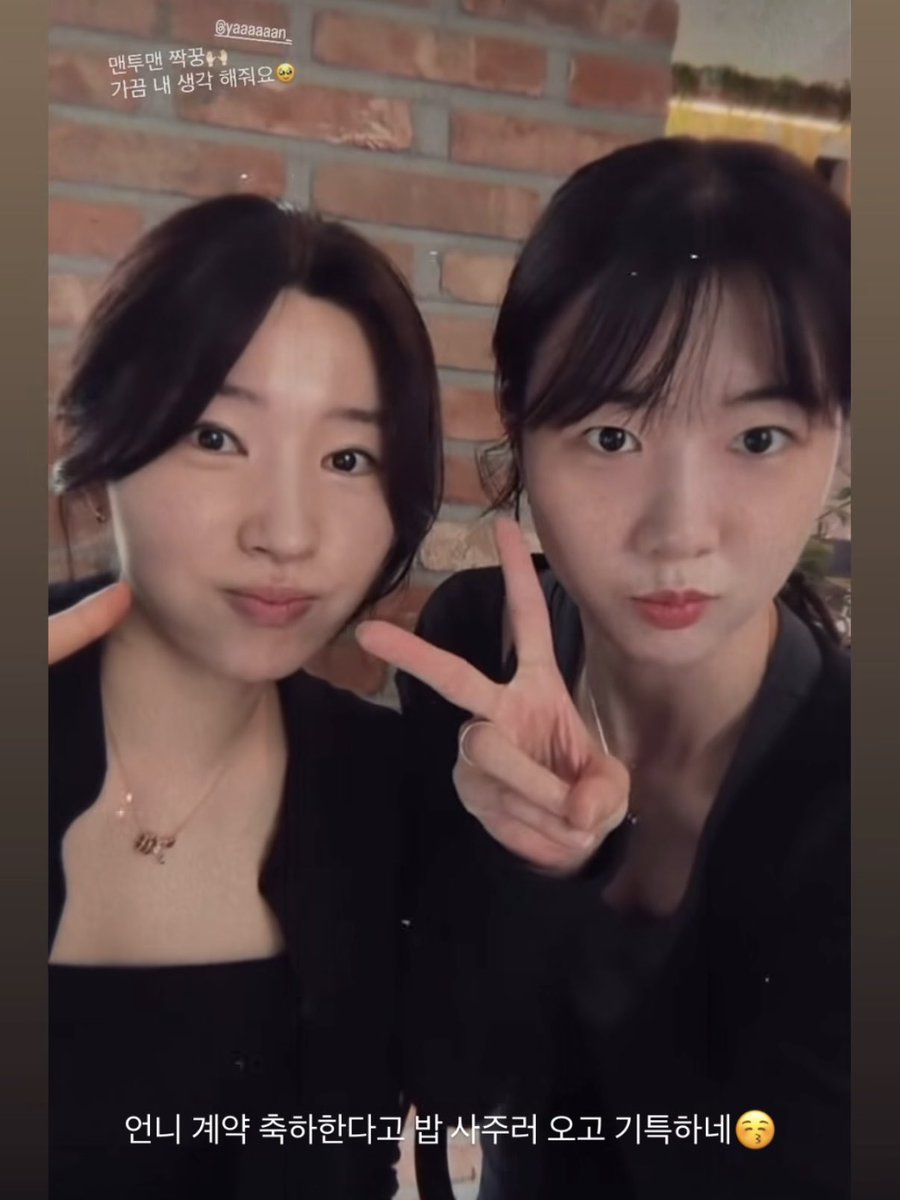 _ssypz's tweet photo. ㅜㅜ https://t.co/kLmMyA9umA