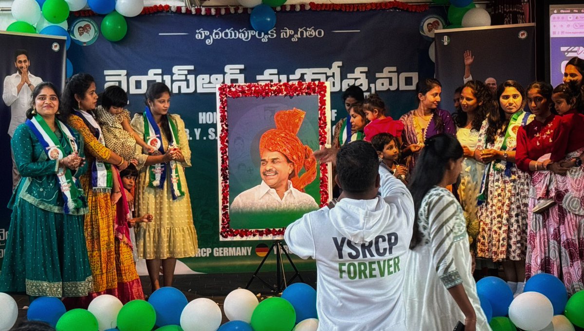 YSRCPEurope's tweet photo. #YSRCPForever https://t.co/cPo1fGMbP9