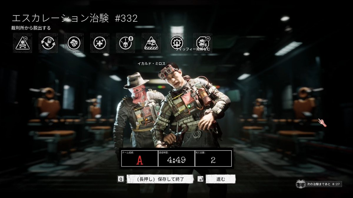 南無なむ a.k.a Nyaoto🕷👁🐑 (@7a6u3) / Posts / X