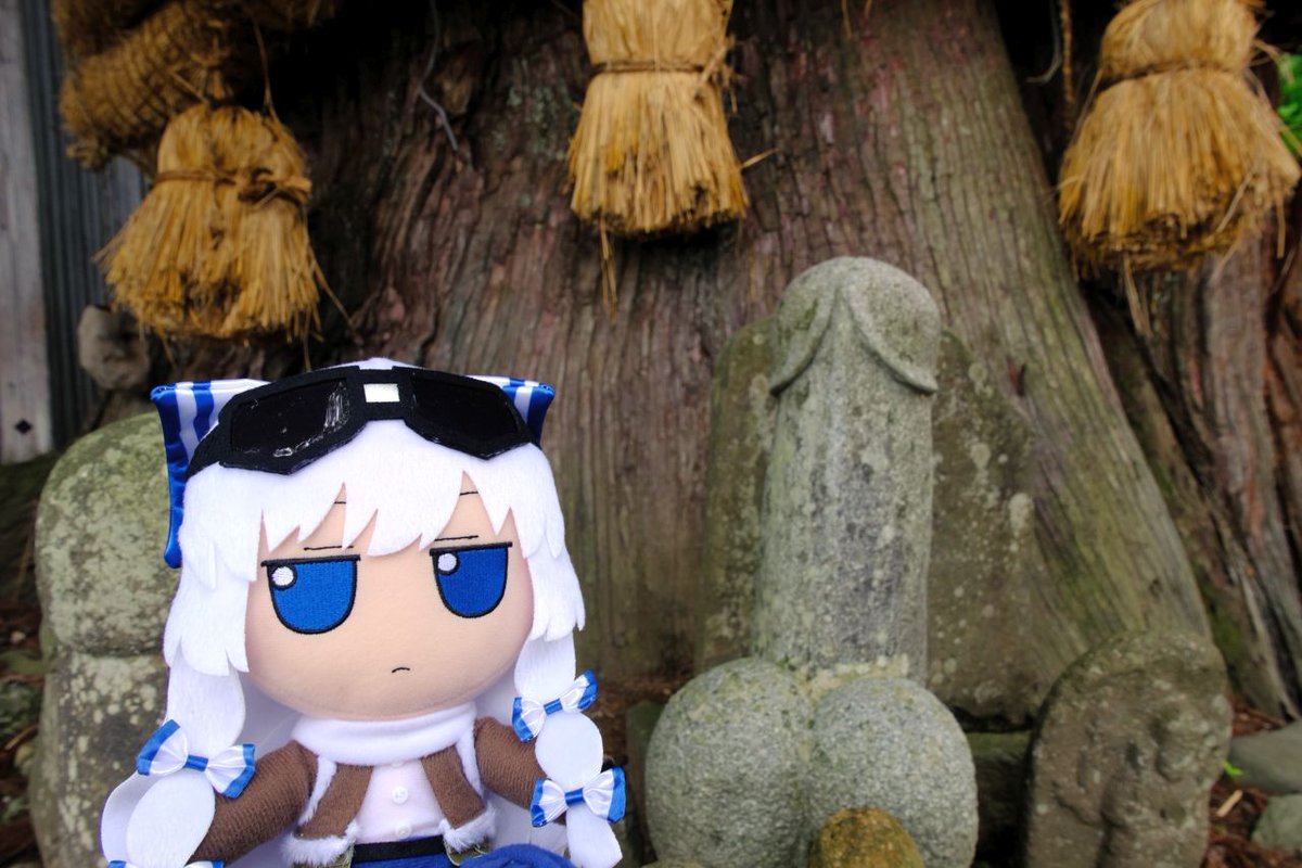U_KAZUYA's tweet photo. #ふもふも達のいる風景 https://t.co/IzLUo2Z0kD