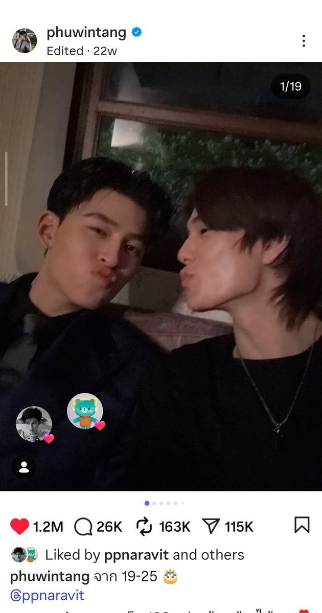 pp14honey's tweet photo. First meet 19 &amp; 17

Now 25 &amp; 23

OUR STAR PHUWIN 23rd

#23rdHoneyThePHUWINDay
#phuwintang #ppnaravitt https://t.co/HrIHwW7Wix