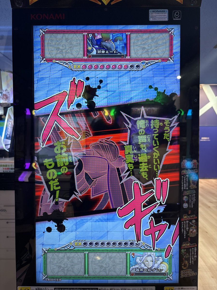070852DMP's tweet photo. 何このギリギリの戦いおかしい https://t.co/Pe4Vn7ULQ7