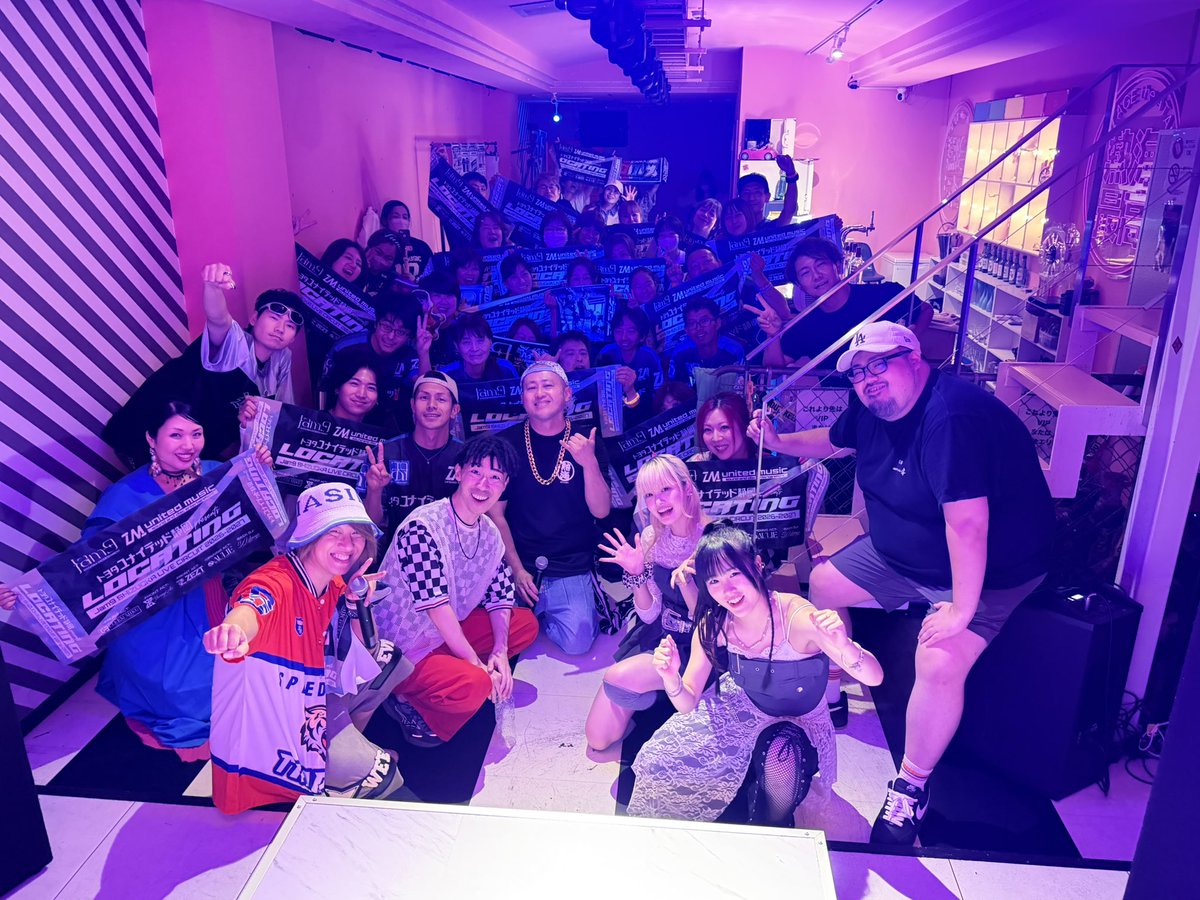 053united_music's tweet photo. 本日は #LOCATING 熱海公演でした🎉お越しくださった皆様、ありがとうございました✨次回は…『8月2日 富士公演』⭐️
※7/24(金)20:00〜FC先行スタート!
🎫取り扱いチケット
・9/6磐田
・10/04藤枝
・11/01弁天島
📍詳細: https://t.co/SBmkrsegET
※一般発売8/7(金)20:00
#トヨタユナイテッド静岡 https://t.co/gKkXZoDl5d
