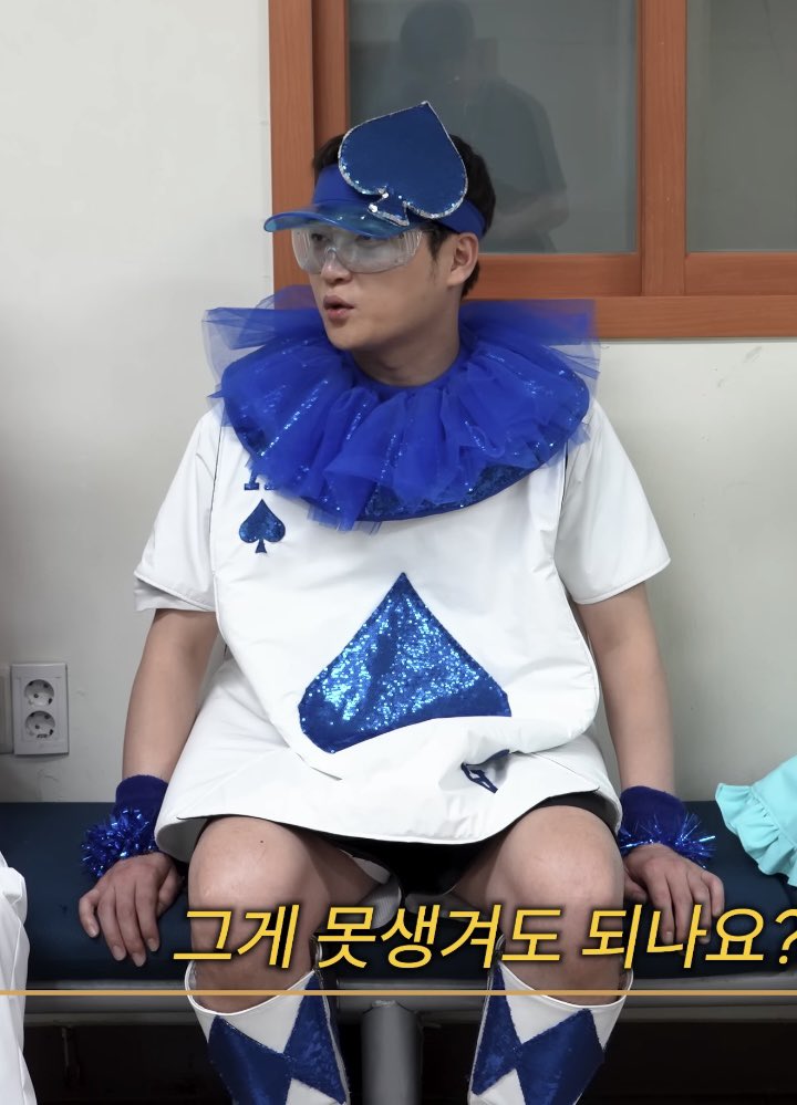 marryongme's tweet photo. 씹졸귀 https://t.co/7s9hRlA7B8