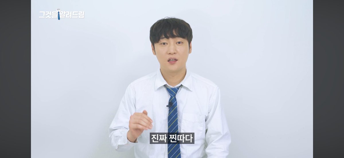 marryongme's tweet photo. 씹졸귀 https://t.co/7s9hRlA7B8