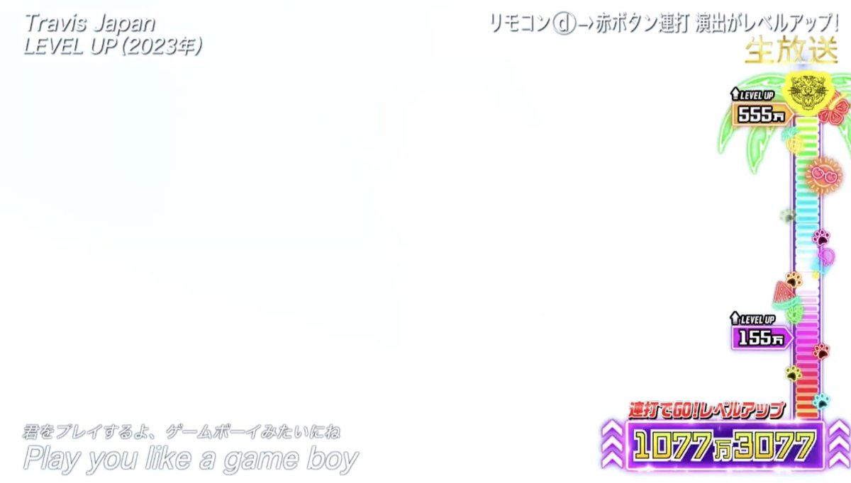 umiumi_u_u_'s tweet photo. やっぱり昨日のシャッフルメドレー荒れてるけど、トラジャ担だけずっとこれでしぬ https://t.co/7wZQp4Uutl
