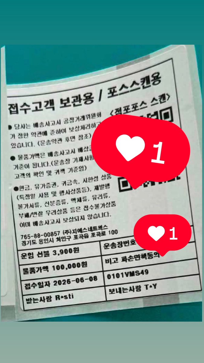 yangdotdcs tweet picture