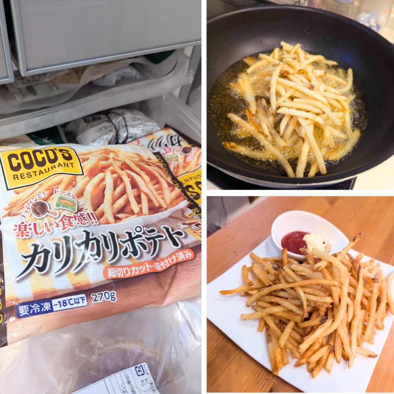 ecn_ama_otoku's tweet photo. 今夜は絶対にネットフリックス見ながら、このカリカリポテトとコーラをグイっとするんだ🤐(一人で)(pr)