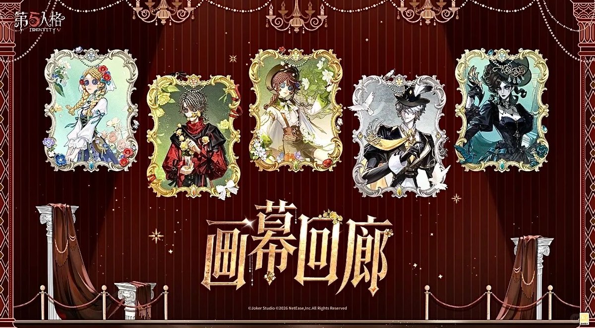 yuyuneko22's tweet photo. Identity V 第五人格  2026「心跳遊園会」 

代行受付のリンク
https://t.co/yuMQyUarFD
送料のご連絡メールを受け取られた後にお振込みくださいますようお願いいたします。振込の際には、名義人欄には注文番号のみをご記入ください。

闘牛士 /写真家/幻灯師/「使徒」/弁護士/マジシャン/ ポストマン/庭師
画家/玩具職人/ 納棺師/リッパー/オペラ歌手
医師 /探鉱者/空軍/黄衣の王/ 血の女王
#第五人格 #IdentityV #グッズ代行