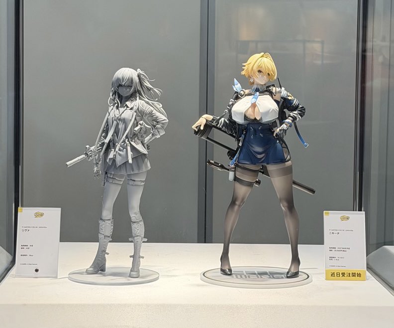 nanasi_RPG's tweet photo. デカくなってる
もうデカじゃないのに https://t.co/5PaOGFp3Vv