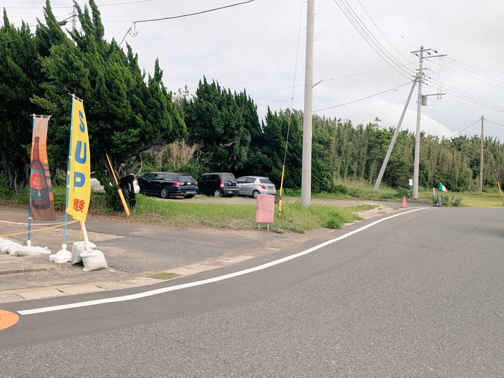 Venetiairo's tweet photo. ちばのぼうそうの海に行き、またたくさんの発見がありました(..) https://t.co/RuNUykknXb