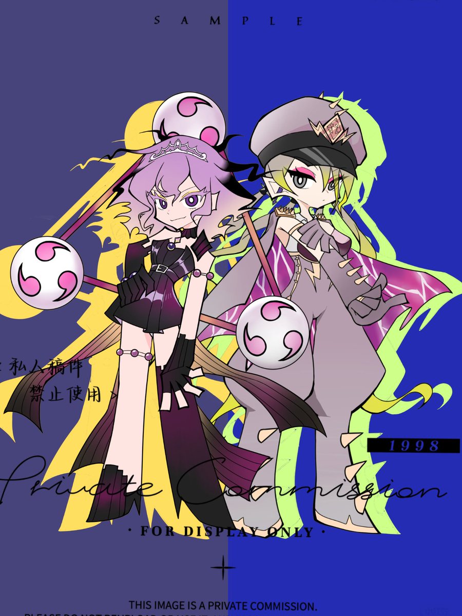 Kamikakushi tweet media
