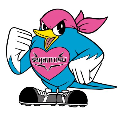 SaganShuche's tweet photo. これ、もしやピカチュウなんじゃ…？ https://t.co/as1gExxlO6
