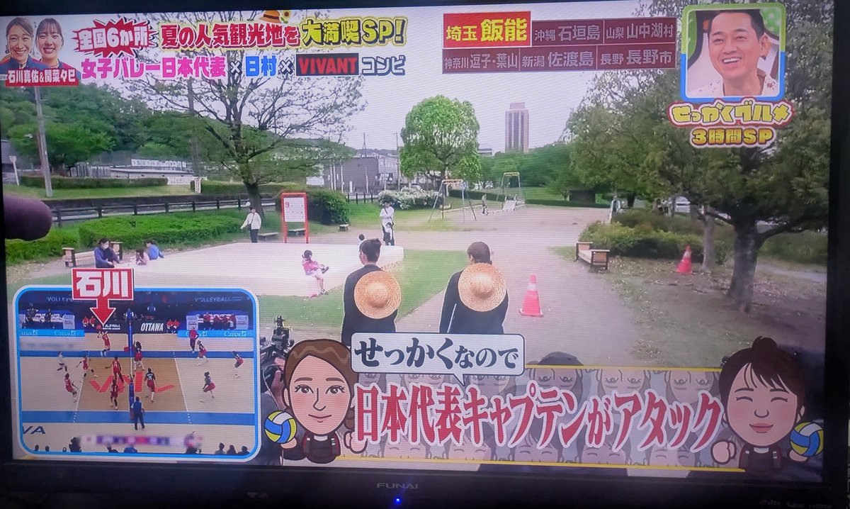 44ma2's tweet photo. 阿須の悪魔たる母校映ってて横転 https://t.co/NFckZ1mGX7
