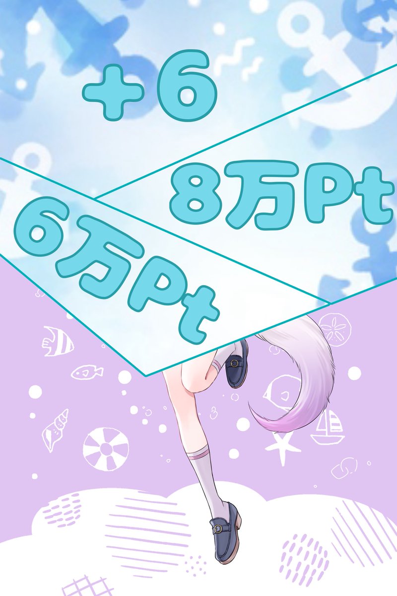 urufunn_'s tweet photo. 進捗2 https://t.co/IvvxJH3xGf