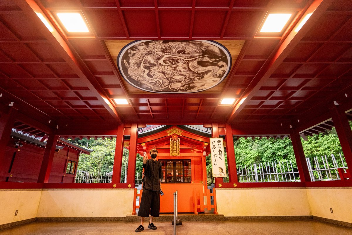 fudomyotaro's tweet photo. 九頭龍神社⛩️

奈良時代の天平宝字元年（757）、万巻上人が箱根大神の神託を受けて箱根神社を創建した際、芦ノ湖に棲む九頭龍を法力で鎮め、湖の守護神として祀ったのがはじまり。

現在は箱根神社の摂社として、水の神・龍神を祀り、開運・縁結び・金運・商売繁盛の神として広く信仰を集めています。 https://t.co/0d1ETcJwYP
