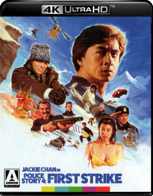 michael_scott90's tweet photo. "Police Story 4: First Strike - 4K UHD Review"

https://t.co/uAGD2GlHY0
@ArrowFilmsVideo's #4k #uhd remaster is a treat, and FINALLY get the HK cut is a dream.

@RalphAVSreviews #4kuhd #ultrahd #4kultrahd @AV_NIRVANA @the4kCollectivE @UltraHDBluray #review #reviews #jackiechan https://t.co/50b3yfP4wp