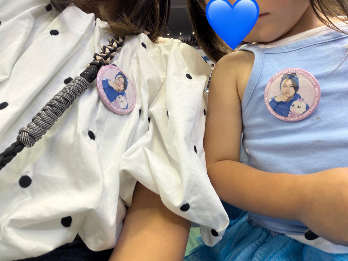 peach__1122_'s tweet photo. ベビタピフェス無事に終了☑️💙
初めて見る生パフォーマンスやった！！！
ステージが平面やったからちょっと見にくかったけど、かちょーかっこよかった🫶🏻
次はリアピのライブいきたい🥺

ﾍﾞﾋﾞﾀｯﾋﾟ🧋 https://t.co/rnLfm133dS