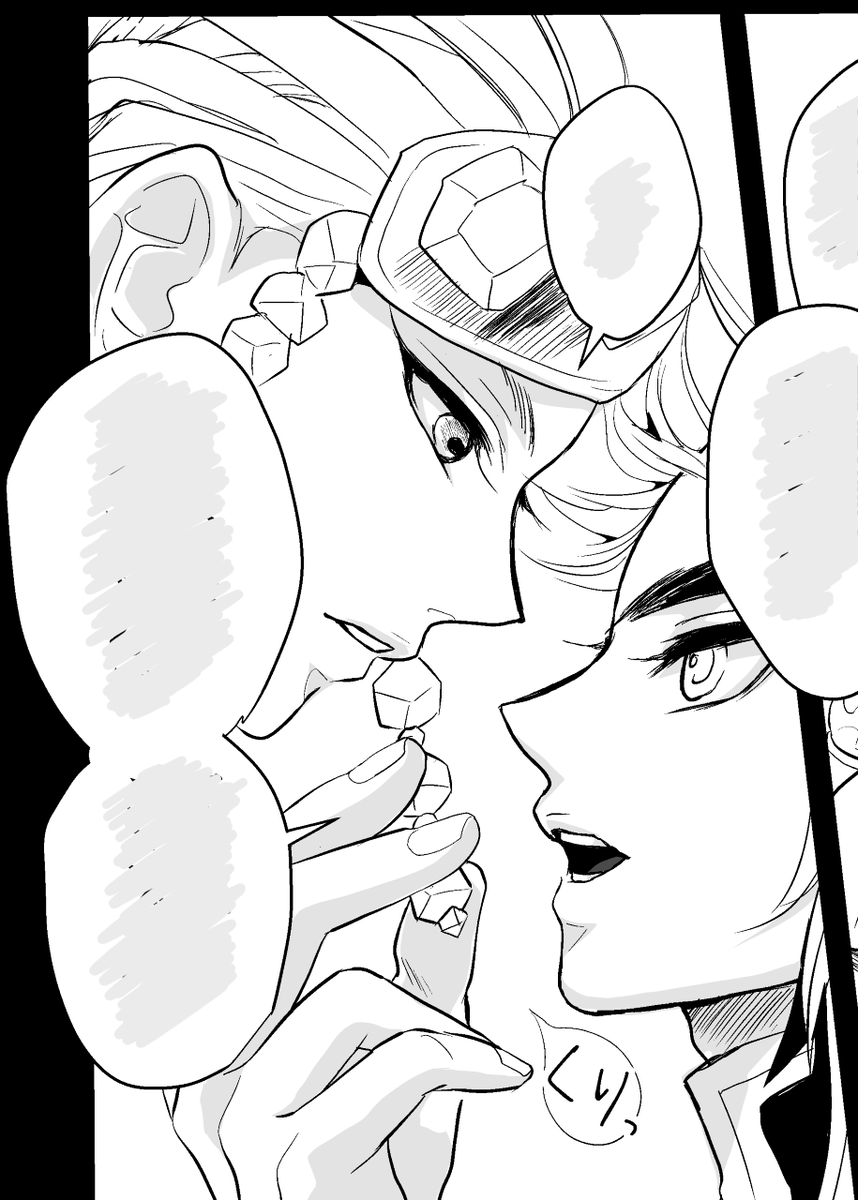 chishiro_000's tweet photo. ｶﾗﾀﾞ触ってないのにえちなｴﾝﾊﾞ|ｼﾗ🔥💎 https://t.co/ro8vsJsnBj