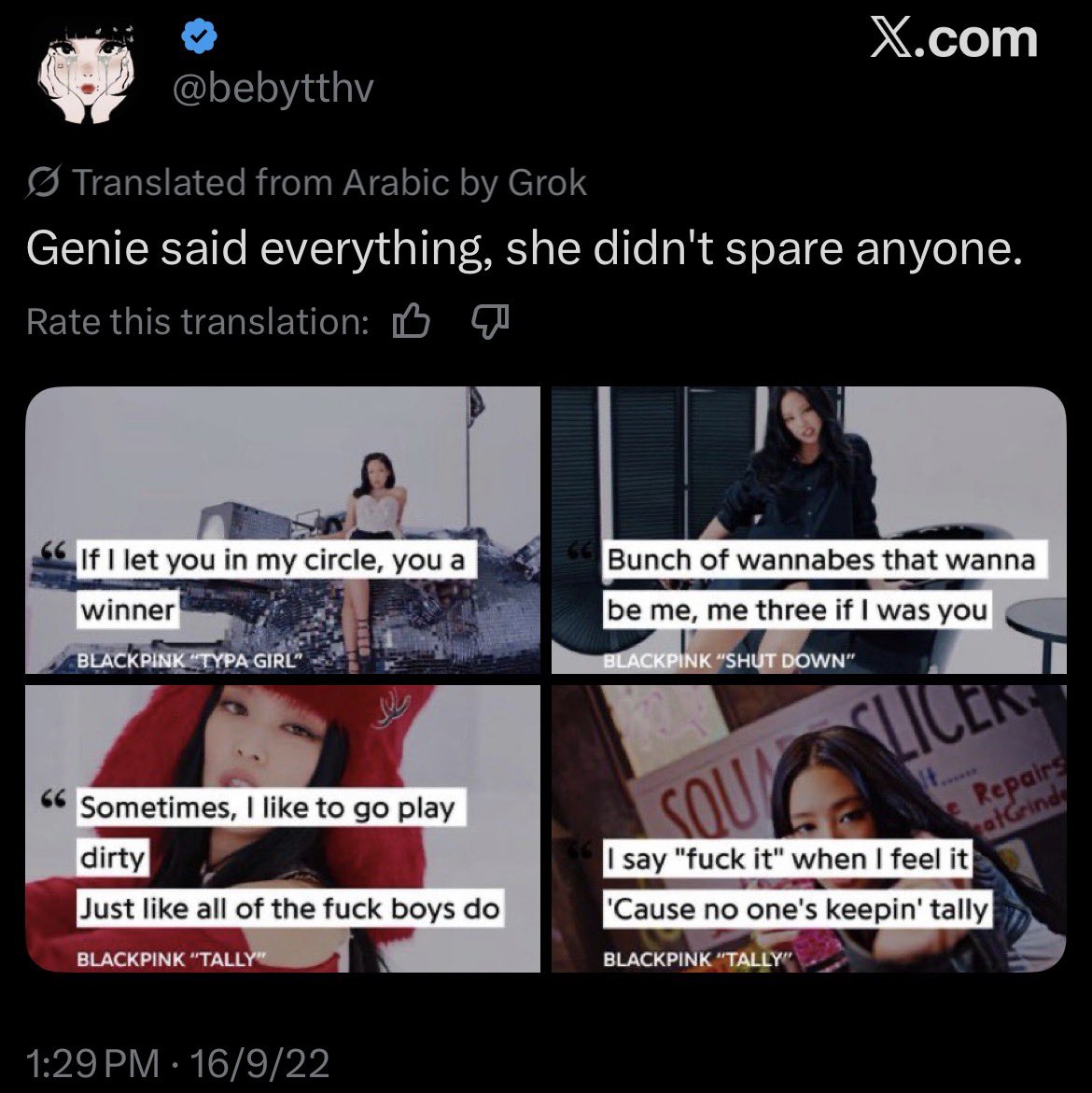 wintertaeta2's tweet photo. This account is actually a jenma stan and recently she has been rebranding as a thv fan, trying to set him up. 

I see lots of kth following her. Pls report and block. 

(https://t.co/Emj5KhEDEe) https://t.co/amdEmqT2p8