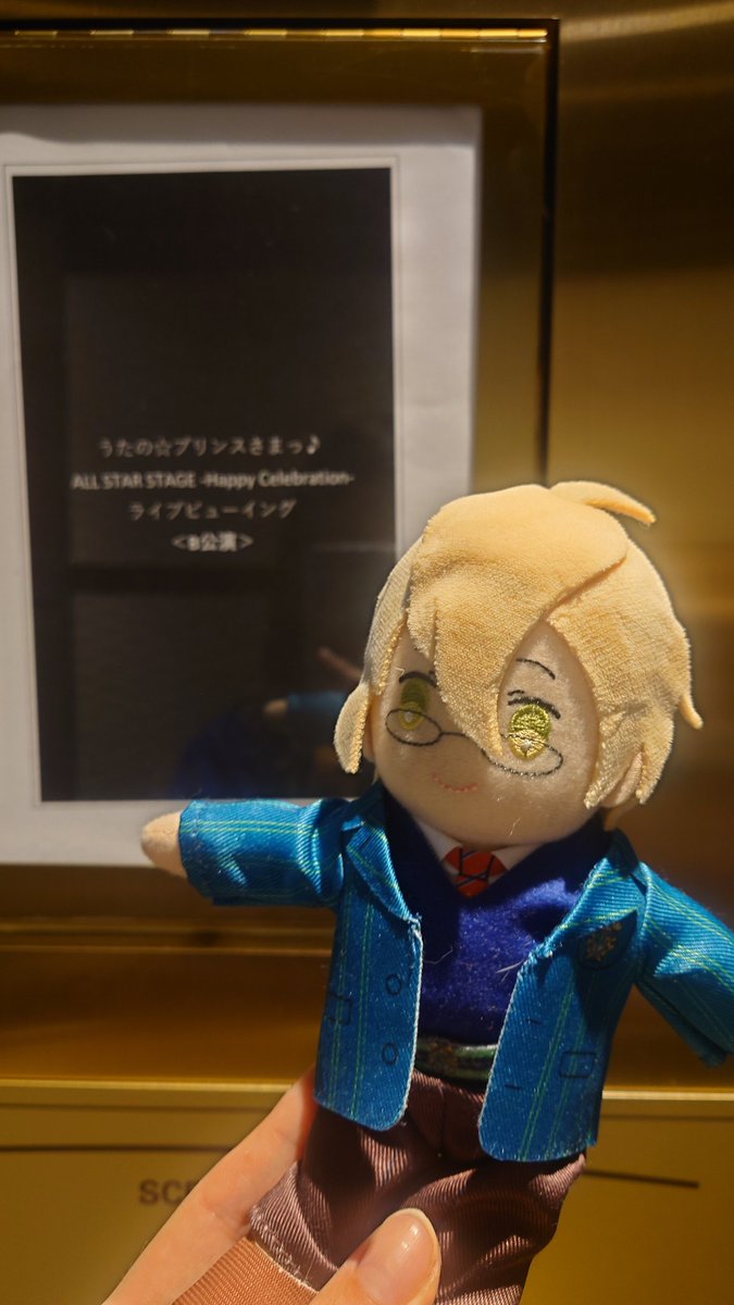 M0U3E's tweet photo. 申し込み失敗したのだけは悔やまれるけど今週もAB見れてよかった
また円盤出るまで四ノ宮那月に囚われてると思うけど円盤出たらでっかいスクリーンあるとこで鑑賞会したい https://t.co/9TdU0CdjTk