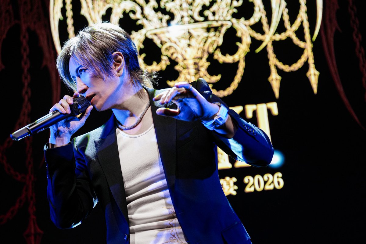 GACKT_Secretary's tweet photo. 『GACKT魔王生誕饗宴2026』レポート

2026年7月4日にフェアモント東京で行われました『GACKT魔王生誕饗宴2026』のレポートが、GACKT ONLINE G&L MEMBERS CLUBサイトにアップされました。

当日の特別なひとときを、ぜひレポートでご覧ください！

【GACKT ONLINE G&L MEMBERS CLUB】
https://t.co/7pNW1rWSK0

#GACKT