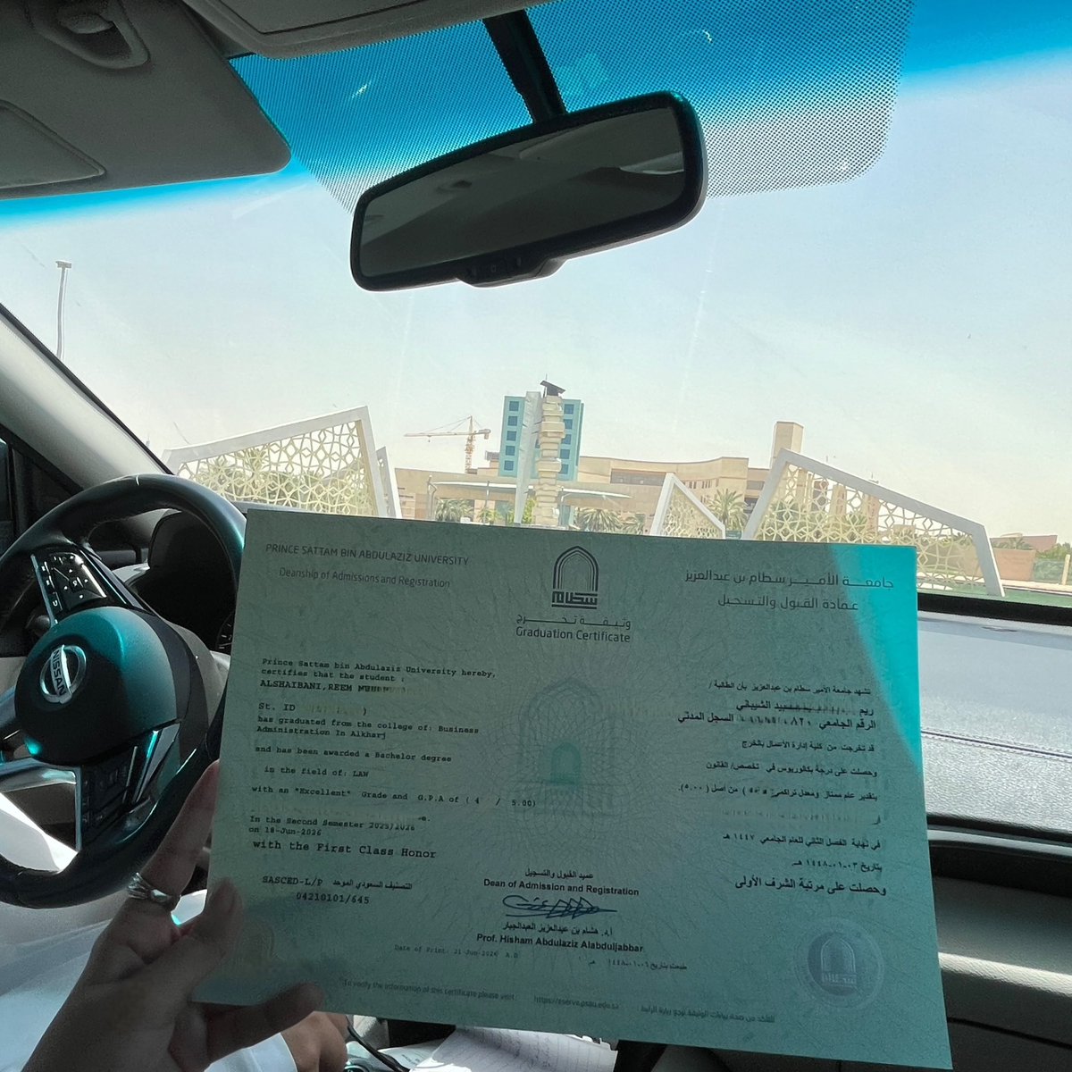 2qixc's tweet photo. ورقةٌ تحمل أسمي، وتحمل بين طيّاتها خلاصة سنواتٍ من الاجتهاد والدعاء، فالحمد لله على هذه اللحظة التي انتظرتها طويلًا، وأسأل الله أن يبارك لي فيما هو قادم ❣️ https://t.co/aq7JS5Rusq