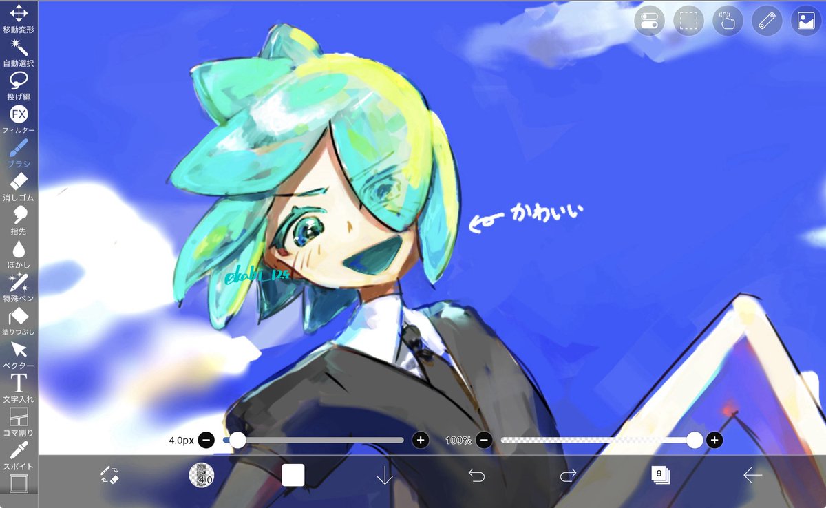 kabi_129's tweet photo. マヂで顔かわいいフォス
お前を幸せにしたいいや幸せだったか https://t.co/6fpw7ewEEd