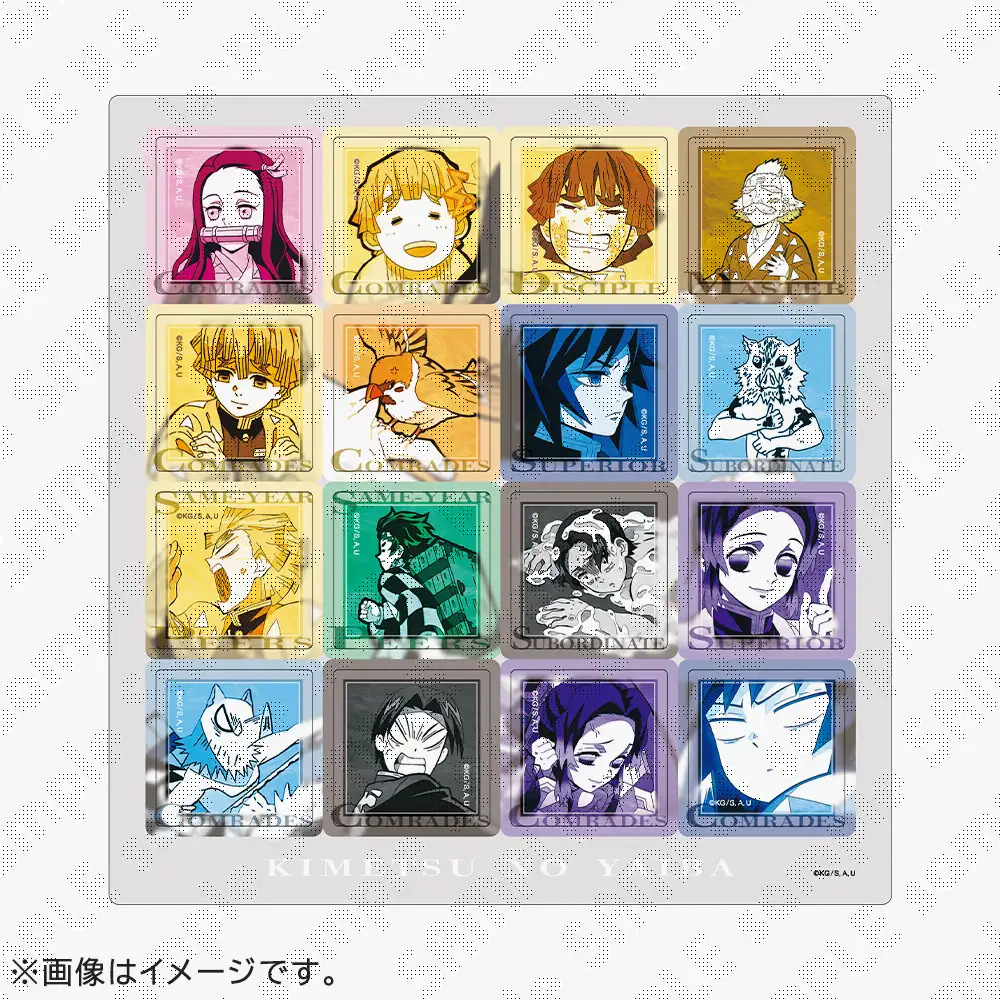 商品情報③】 本日より、当館でも『「鬼滅の刃」シリーズ全編再放送