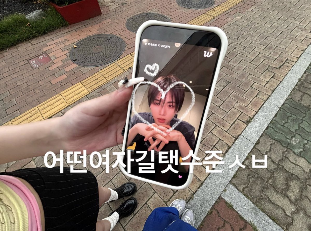 s2nlvu's tweet photo. 지금부터ㄹㅁㅌ🎵🍋🕺 https://t.co/mdRyU9tJwG