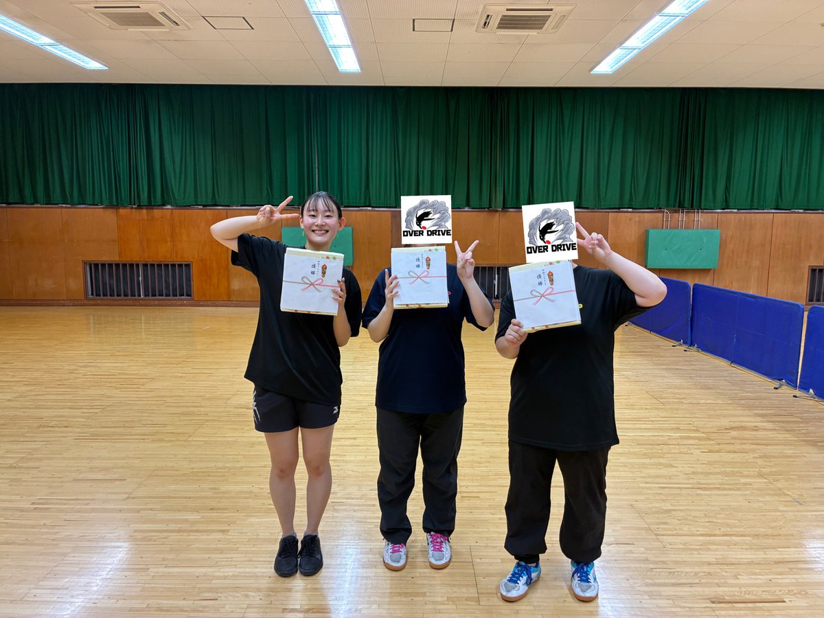 OverDrivettt's tweet photo. 森です🐧
生野区オープン3人団体へ参加🏓
男子ではオバドAが1部3位に🥉
3部TのB vs Cの仁義なき同士討ちは実現せず...
女子は4部で見事優勝しました🥇(森)

#栄光と挫折を何度と繰り返そうと
#これからも共に歩み止める事なく
#変わらない想いを強く込めた
#湧き上がる希望の唄よ
#未来と繋ぐ標となれ https://t.co/dRUU0b1188