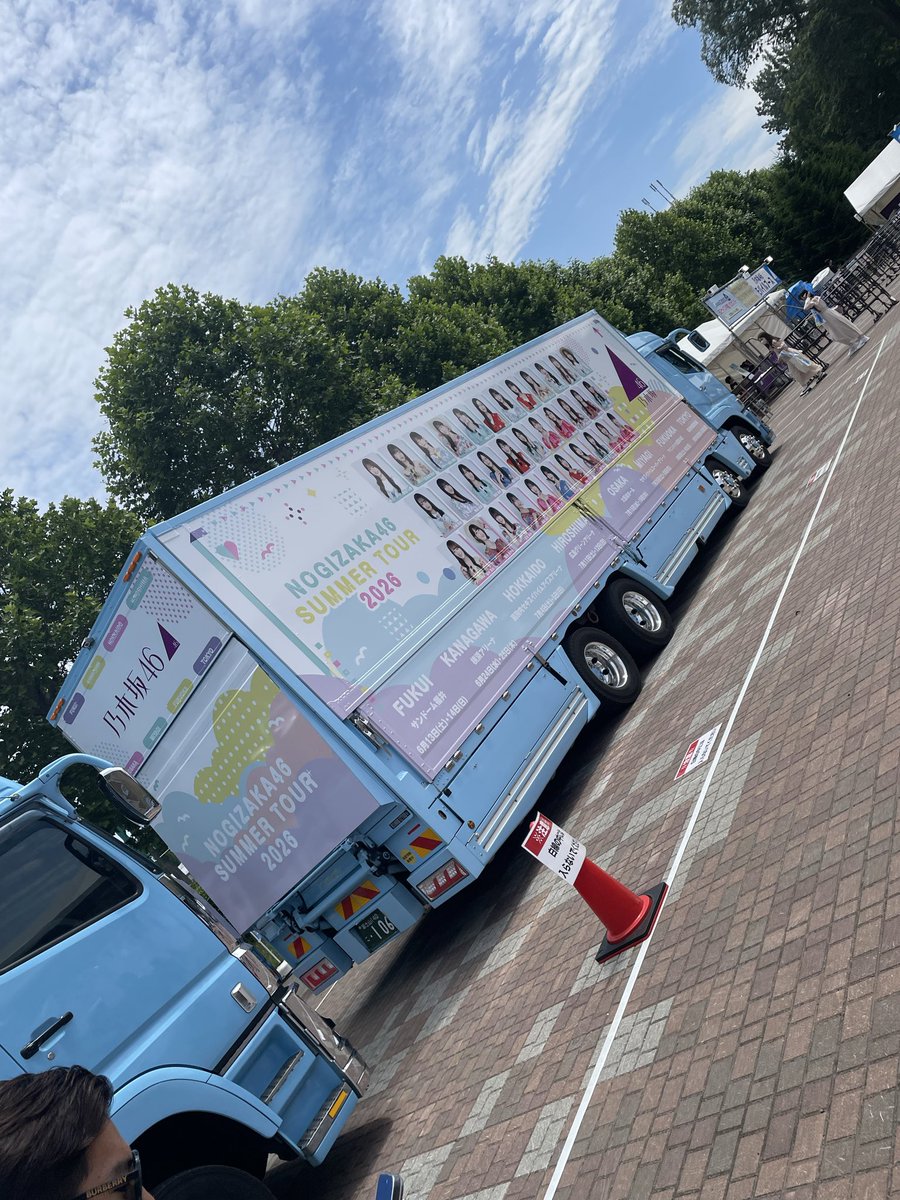 nogiHRK's tweet photo. 北海道公演2日間最高のライブだった！
札幌出身で、紗耶推しなので、いけてホントによかった！
暴れまくる紗耶もかわいい！
凛桜センターの6期生曲も初披露されたし、フォルテシモ、不道徳も聞けた！
最高の幕開け！
#金川紗耶
#真夏の全国ツアー北海道公演
#全国ツアー2026
#不道徳な夏
#乃木坂46 https://t.co/BCL717KzGZ
