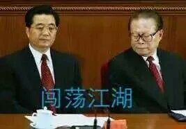 careforme123's tweet photo. 20年前的中国，言论还很自由

网民可以讨论多党制，军队去党化，司法独立。电视上能看到温家宝赞扬民主、法制、自由、人权。报纸上能看到南方周末宣传普选。和别人聊天还能发送胡锦涛和江泽民的表情包

可从2012年开始，或者说从2008年刘晓波被捕开始，一切都变了

谢谢大家