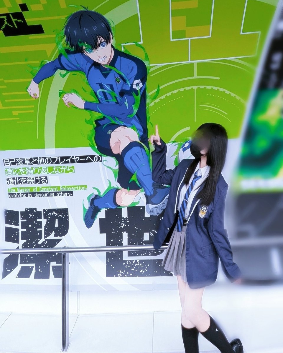41sk_0's tweet photo. スカイツリーの潔くんに会ってきたら
めっちゃ蹴られててしんどい https://t.co/87grCmuDgy