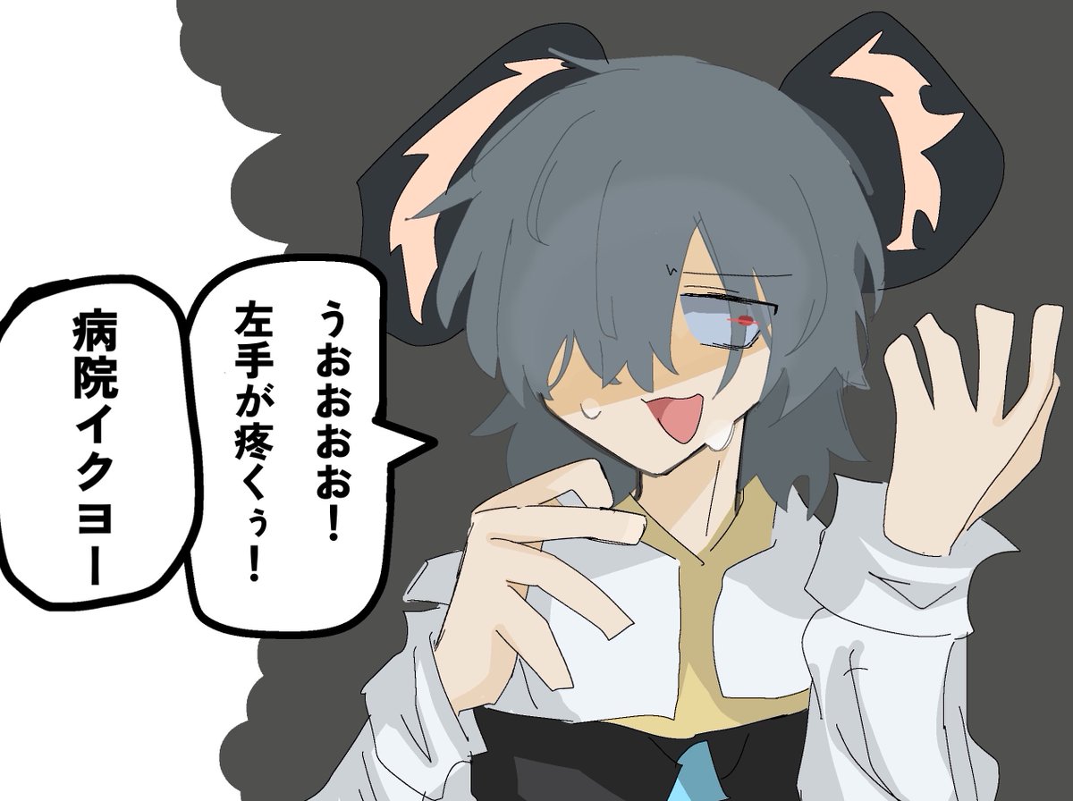 emj_dayo's tweet photo. 厨二病のNYN https://t.co/BMiSeQNqTy