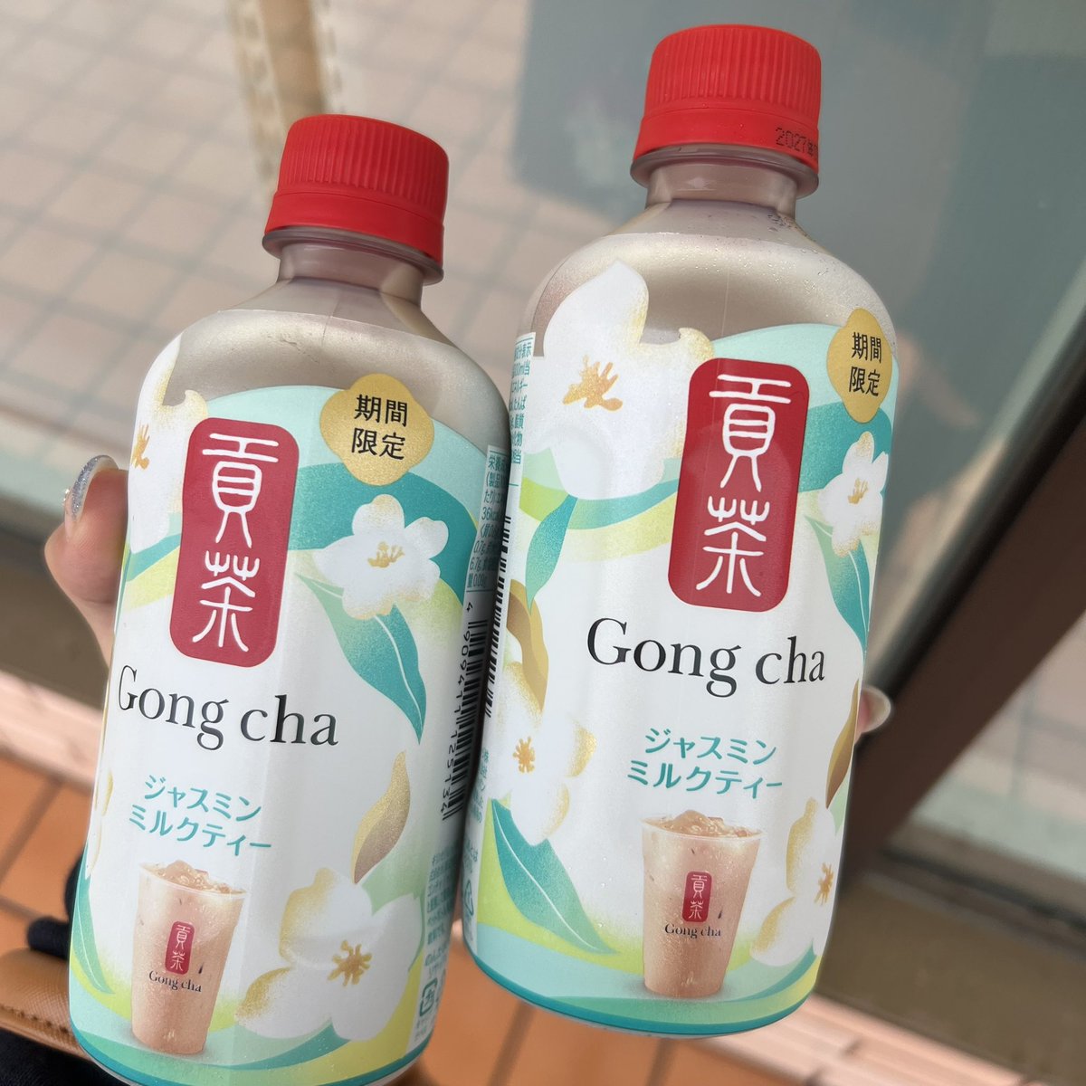 _03231030's tweet photo. ゴンチャでジャスミングリーンミルクティーが出ると買いに行きまくってたのがコンビニで買えるのほんとに神
期間限定なのもったいない()無くなっちゃう前に買いまくる
 #セブンでゴンチャ https://t.co/lzUFkm5LjB