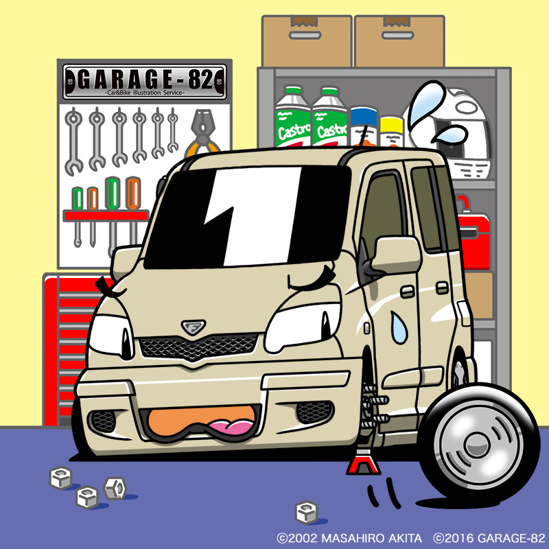 garage_82's tweet photo. ✨NEW ARRIVAL✨
■トヨタ ファンカーゴX/J(20後期)
https://t.co/VHLxwlBJzM
#GARAGE_82
#ガレージ82
#クルマイラスト
#トヨタ
#ファンカーゴ
#toyota
#funcargo
#20系 https://t.co/aHpdUlpW87