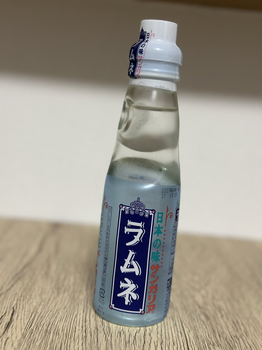 pi_prfm's tweet photo. 夏です https://t.co/MtRoOQNRqG
