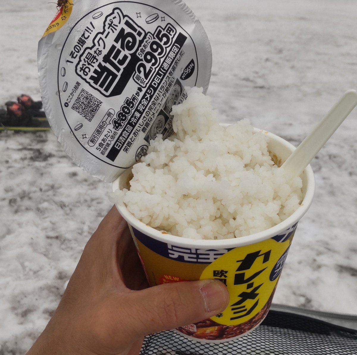 tsutan244's tweet photo. でも、良い景色も朝だけ💦
雲が上がって来て、終始ガスの中

やはりガス夫の力は強かったです😅

昼はまたご飯多すぎて、カレーまで届かない🍛

帰りしなのリオンは驚異の7割引き✨
かなりの豪遊を楽しめました🍴🥲
（まだ帰路半ば） https://t.co/fZDP8aBrWK