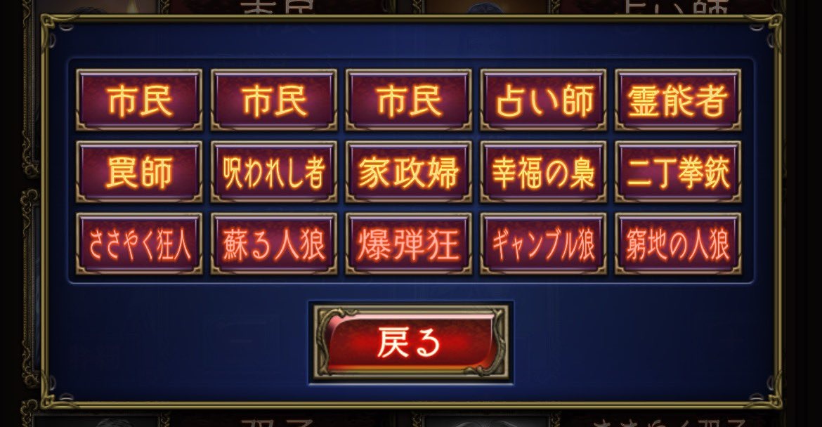 すし tweet media