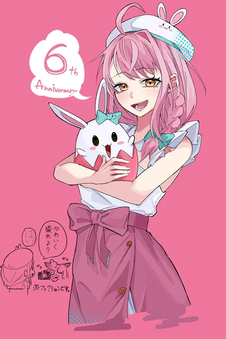 #ななうさ学園創作部