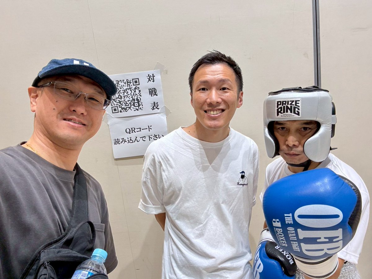 hiro02740911's tweet photo. OFB東京大会結果🥊
2R 1分6秒 TKO勝ち。
皆様の熱い応援のおかげで、最高の結果を出す事が出来ました！
この試合に挑むにあたって、ジム関係者の皆様及び最強なセコンドのおかげで、ヒーローになれました！次戦も勝利を目指してハードワークするので、今後とも御指導及び応援をお願いします！ https://t.co/3XWpYywXO1